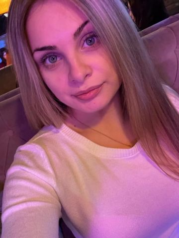 Стелла